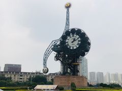 -世纪钟