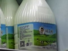 -一个勺子新疆锡伯主题私房菜(红墙巷49号院店)