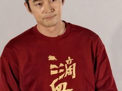 -太平洋激光影城(金沙紫荆店)