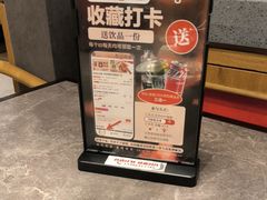 -闫府私房菜·百年鲁菜(恒隆店)
