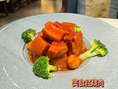 -萃華楼(王府井店)