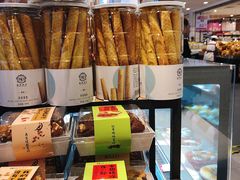 -皇家美孚·蛋糕外送(东部佳世客店)