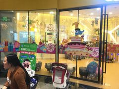 -易贝乐成长中心(坂田中心)