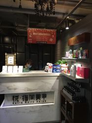 -悦指间美甲美睫