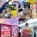 深圳探店 ～国潮糕点铺——虎头局渣打饼