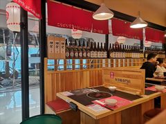 -厚道寿喜烧専門店·自助畅食(国贸店)