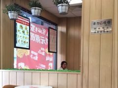 -华莱士·全鸡汉堡(天元一品店)