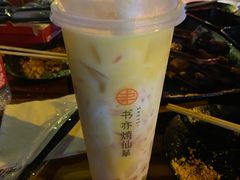 -长药唐师乐山油炸(石人直营店)