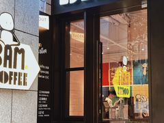 -Dogi&kiki Coffee(中心商务大厦店)