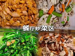 -庄子梦然·城市微度假·24h按摩·推拿·spa
