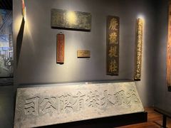 -温州博物馆