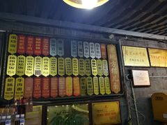 菜单-老地方猫儿面(磁器口店)