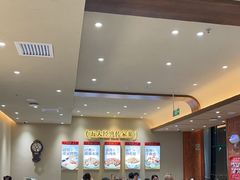 -紫光园(创始店)