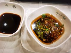 辣椒油-筋头巴脑牛一锅(朝阳路总店)