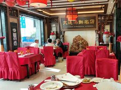 -盈春大饭店(千山路店)
