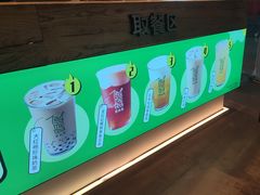 -呷哺呷哺 黄金牧场 (太原万象城店)