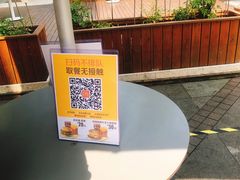-麦当劳(花园城中心店)