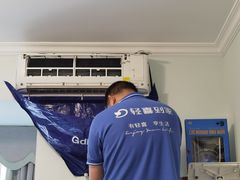 -重庆轻喜到家家政保洁