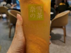 霸气橙子-奈雪的茶(漫广场店)