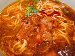 西红柿牛腩面-亮亮面馆(经六路店)
