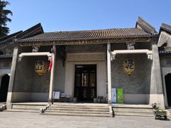 -兆祥公园