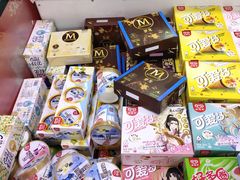 -京客隆超市(北苑店)