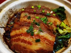 梅菜扣肉煲-宜宾海鲜酒家·三十年老字号