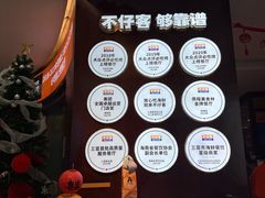 -不仔客海鲜·烧烤·270度海景餐厅(大东海店)