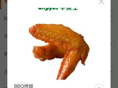 -华莱士·全鸡汉堡(后滘店)