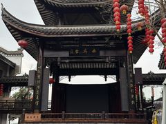 -汴河街