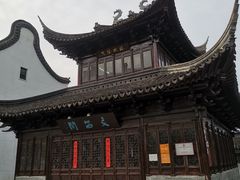 -三林塘老街