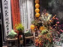 -汉水谣·江景餐厅(江滩店)