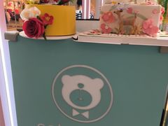 -CAKE BOSS 蛋糕老板(北京世纪金源购物中心)