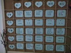 -蒙田森·蒙特梭利幼儿园(锦西园区)