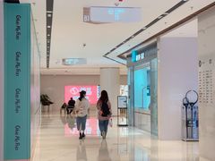 -福奈特洗衣洗鞋(杭州东站万象汇店)