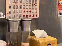 -谷町·烤肉自助(朱雀门店)
