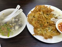 -建国蚵煎蚵面