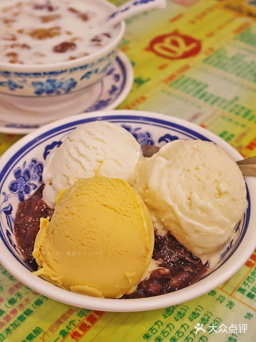 顺记冰室(宝华路店)豆伴名三色图片