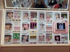 -4iNLOOK美瞳店(中山公园龙之梦店)