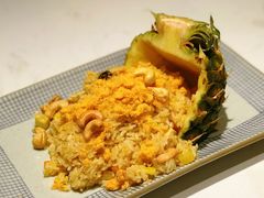 金都乐菠萝饭-正泰餐厅AmazingThai(新奥购物中心店)