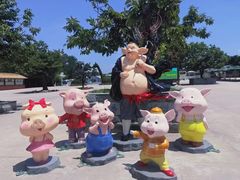 -西安秦岭野生动物园