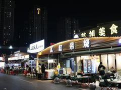 -虎门不夜天海鲜市场