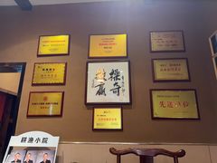 -耕渔小院·湖南鱼鲜(望城店)