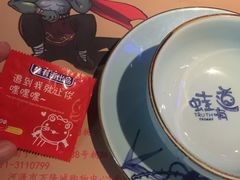 -蛙有道·铁锅牛蛙(万泰汇店)