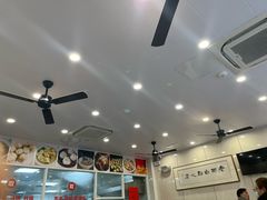 -老西白点心店