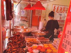 -陈记捆鸡