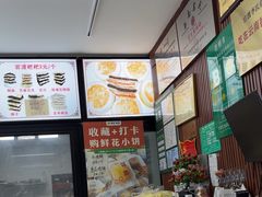 -李氏憨粑粑(官渡古镇店)