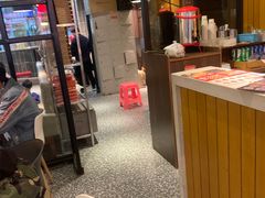 -牛男手造(地铁天虹店)