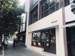 -fishtank鱼缸咖啡(三山街店)