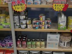 -艾贝尔宠物医院·狂犬免疫点(江山金象城店)